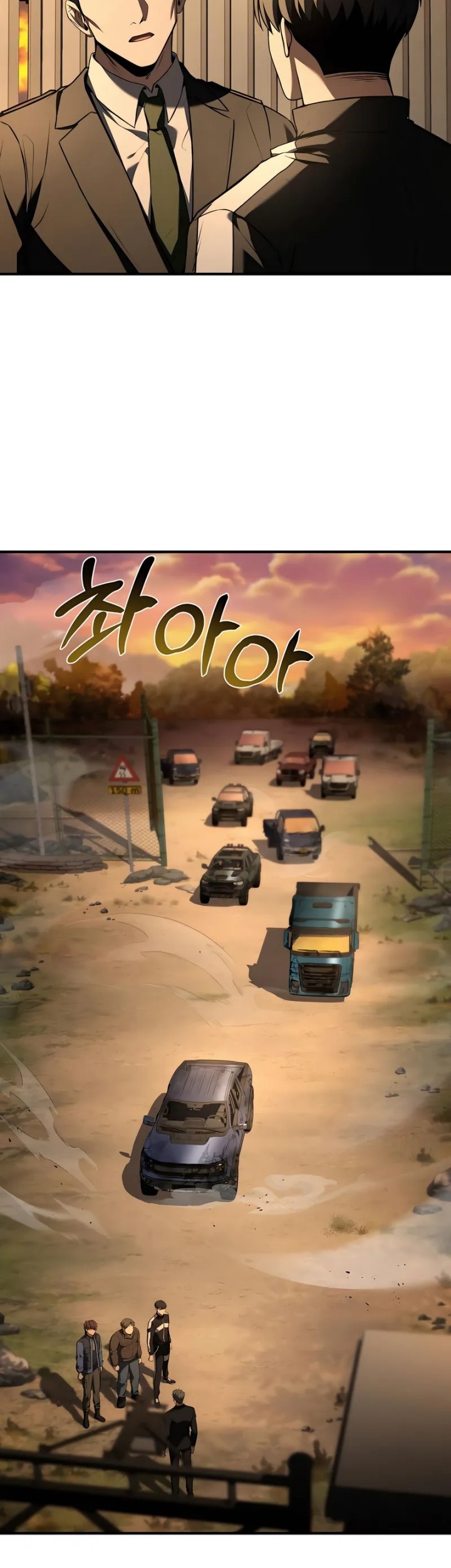 Trait Hoarder chapter 38 halaman 69