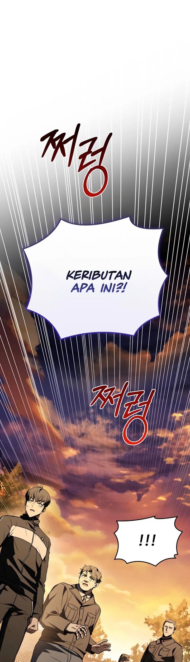Trait Hoarder chapter 38 halaman 81