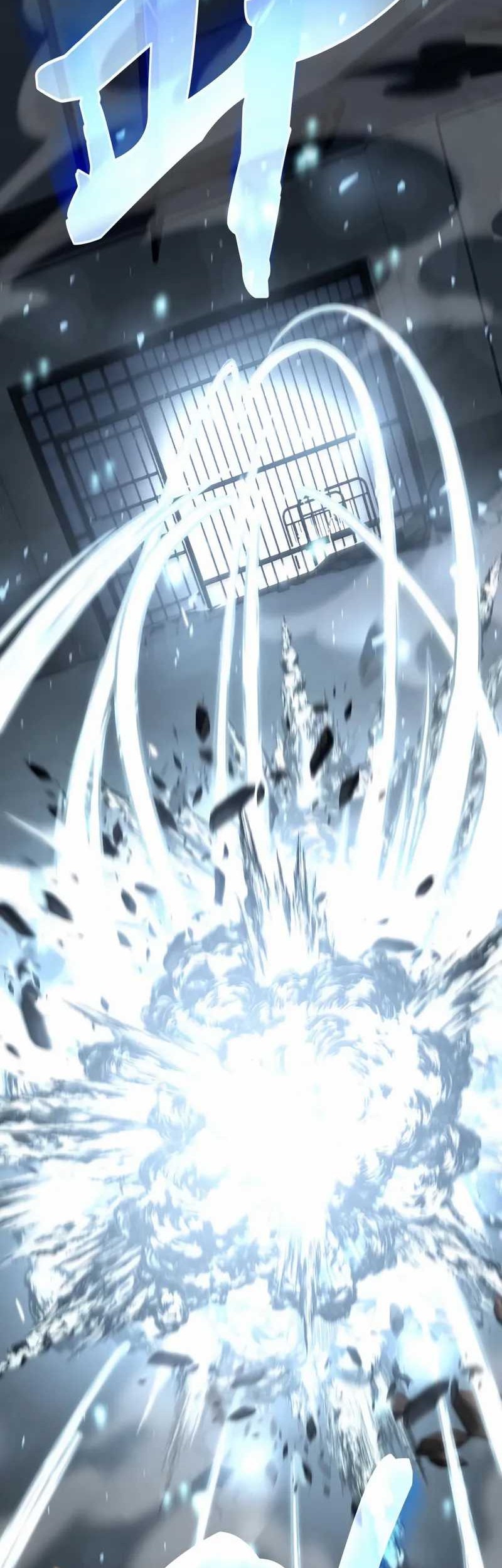 Trait Hoarder chapter 42 halaman 23