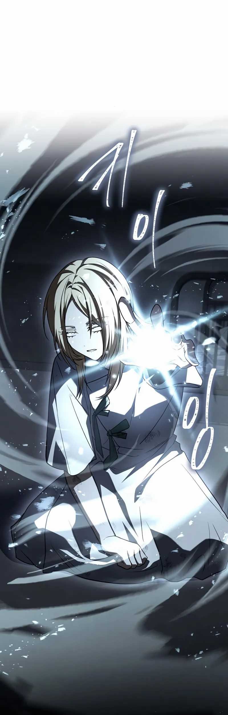 Trait Hoarder chapter 42 halaman 29