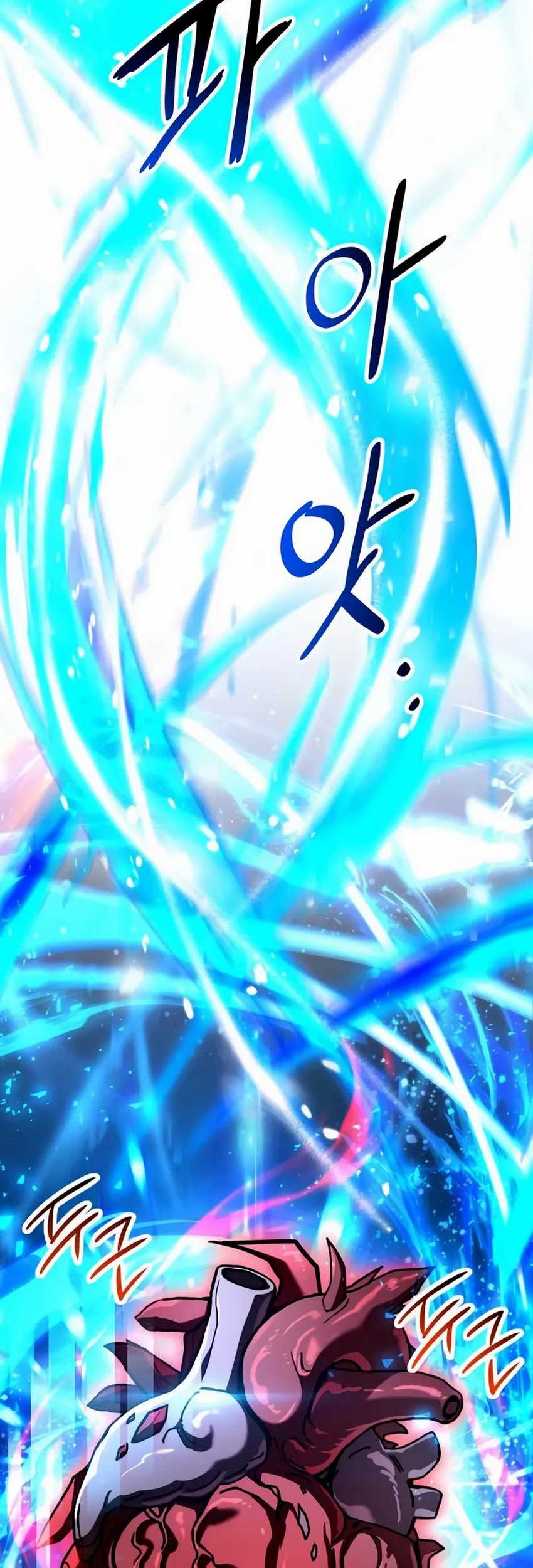 Trait Hoarder chapter 44 halaman 75