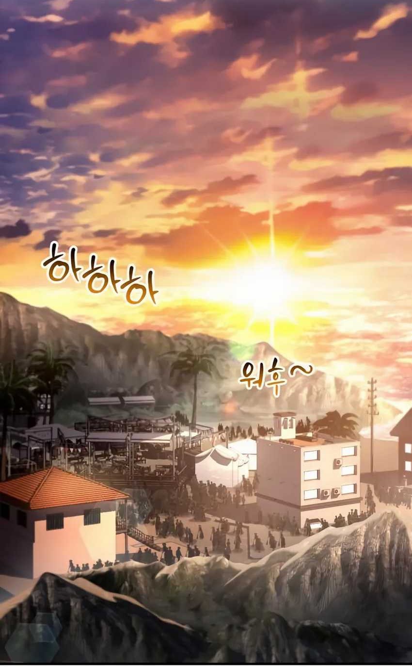 Trait Hoarder chapter 44 halaman 84