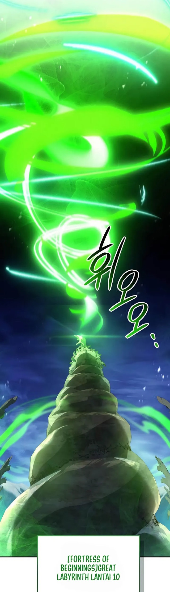 Trait Hoarder chapter 46 halaman 29