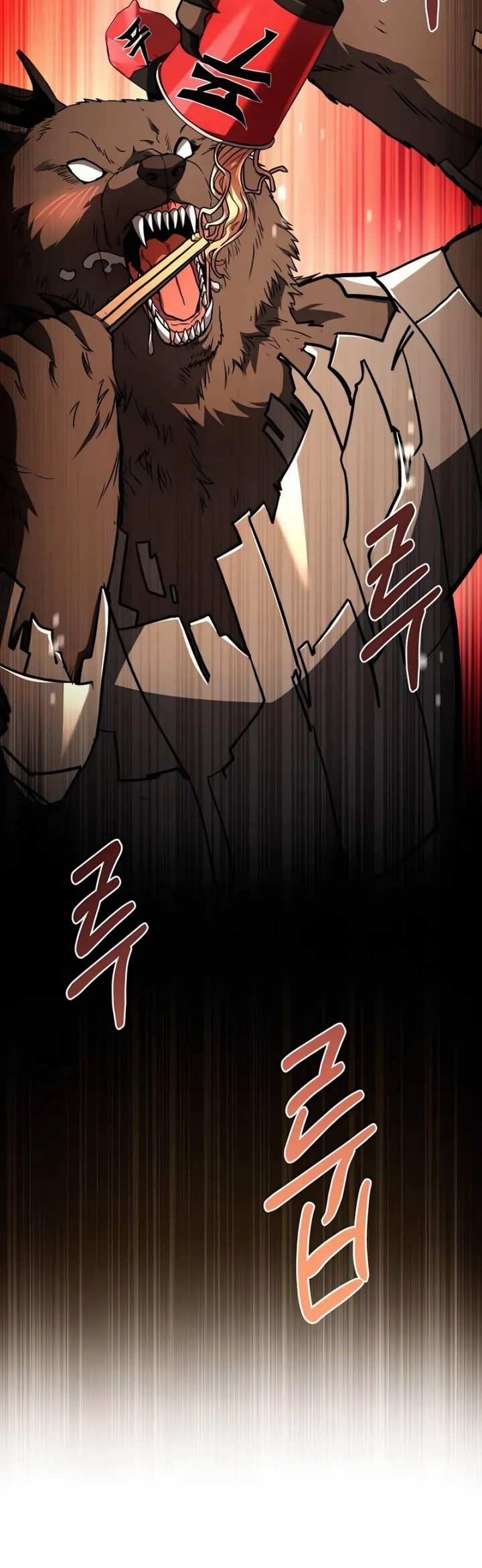 Trait Hoarder chapter 46 halaman 80
