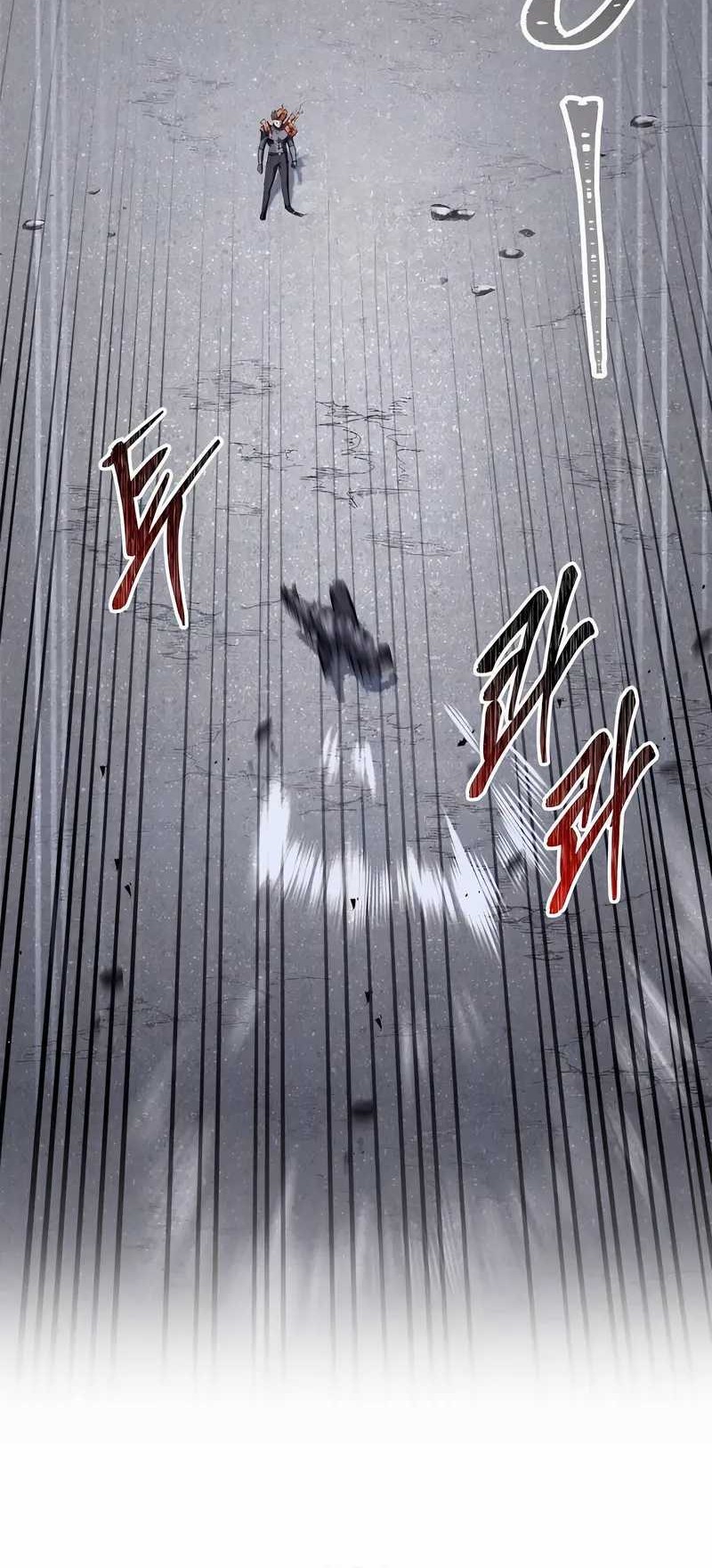 Trait Hoarder chapter 48 halaman 23