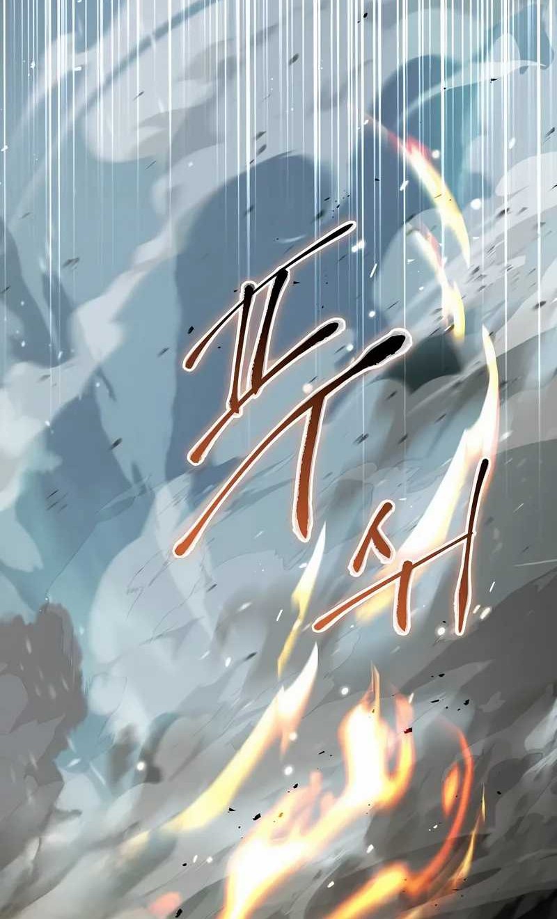 Trait Hoarder chapter 48 halaman 32