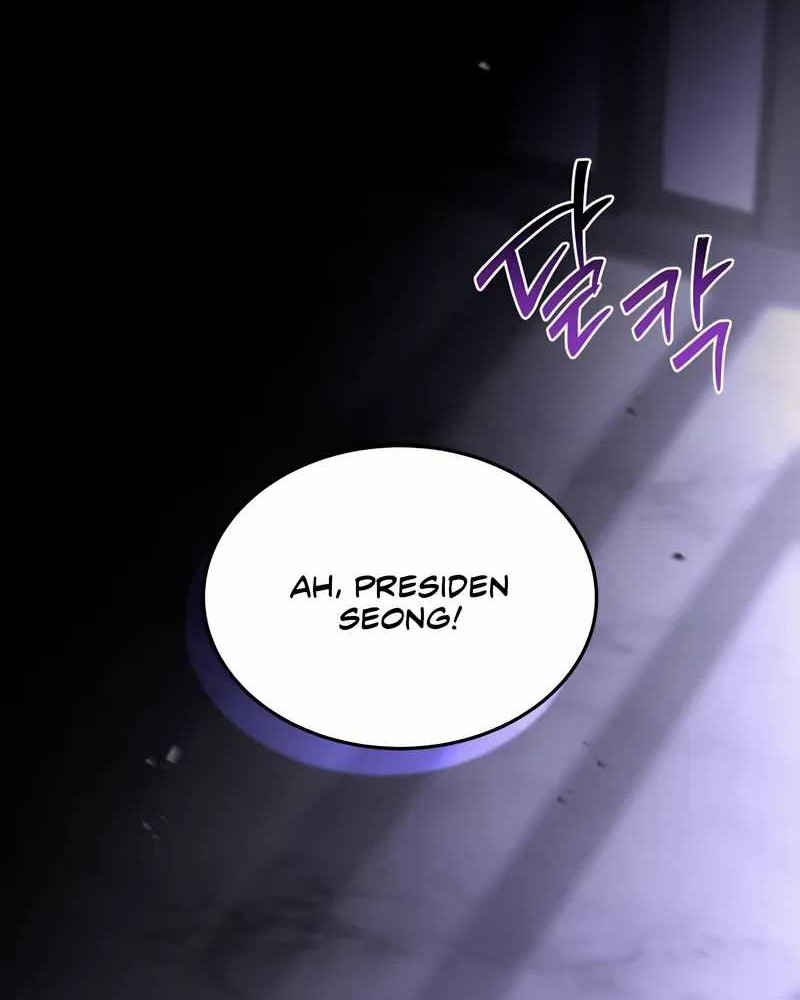 Trait Hoarder chapter 48 halaman 110