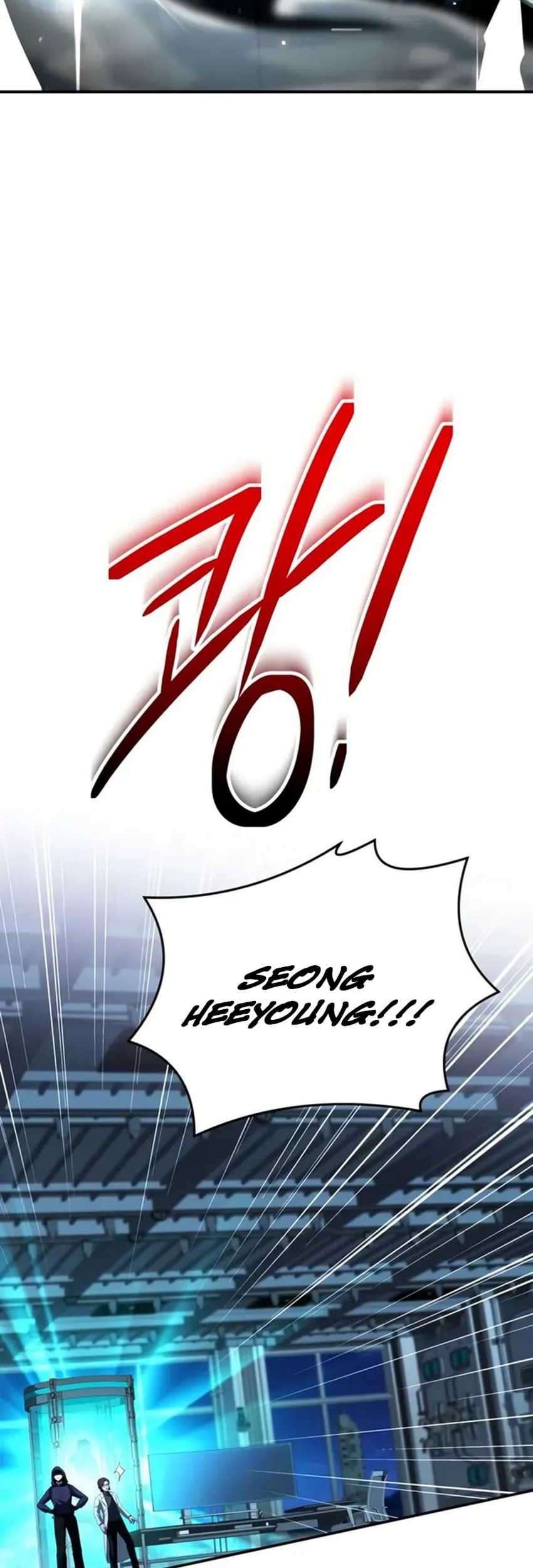 Trait Hoarder Bab 49 halaman 46