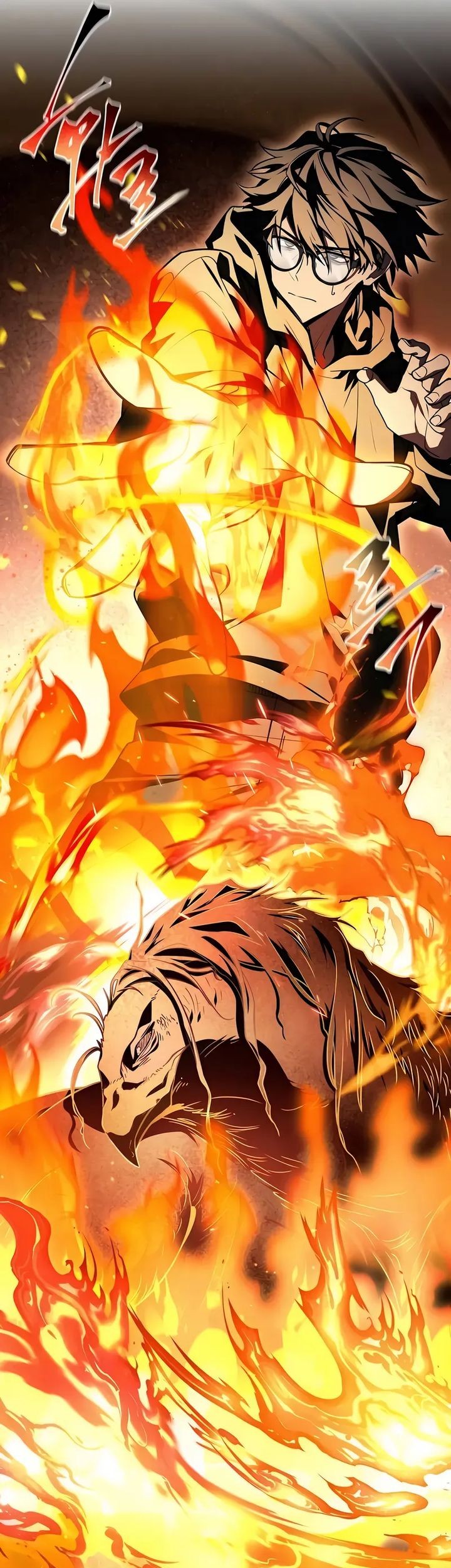 Trait Hoarder chapter 50 halaman 77