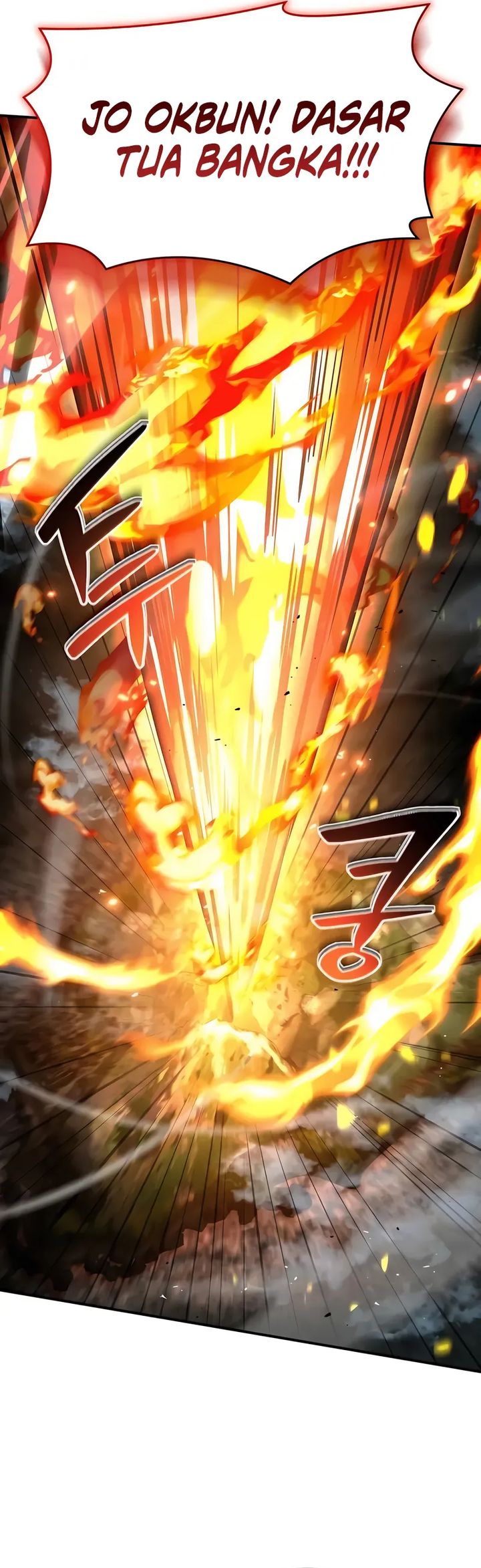 Trait Hoarder chapter 50 halaman 84