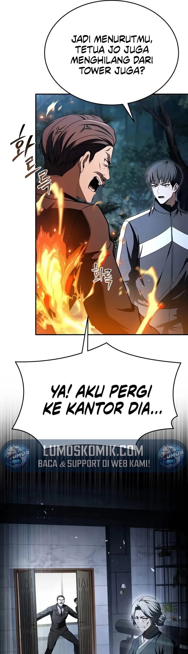 Trait Hoarder chapter 50 halaman 86