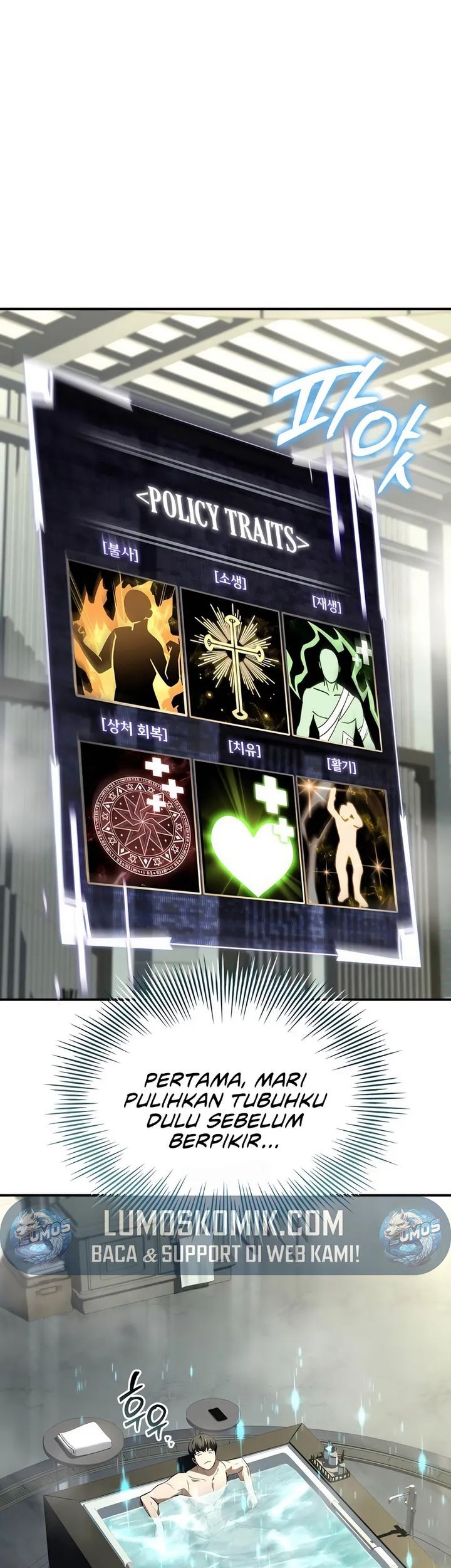 Trait Hoarder chapter 53 halaman 95