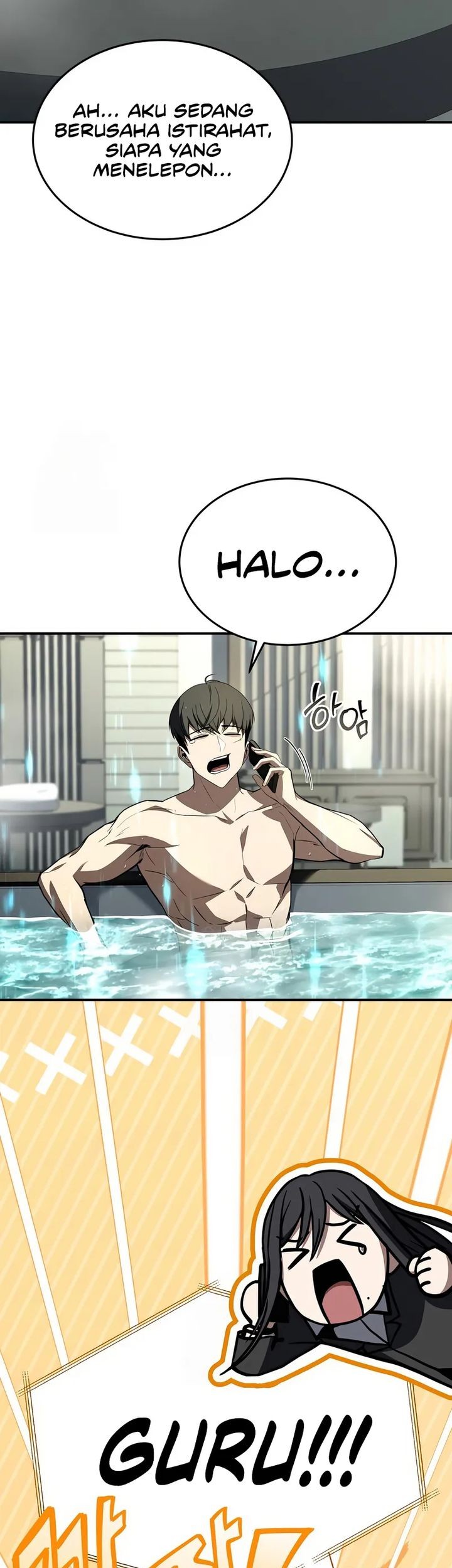 Trait Hoarder chapter 53 halaman 97