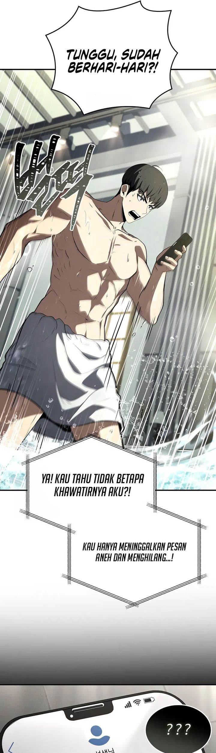 Trait Hoarder chapter 53 halaman 100