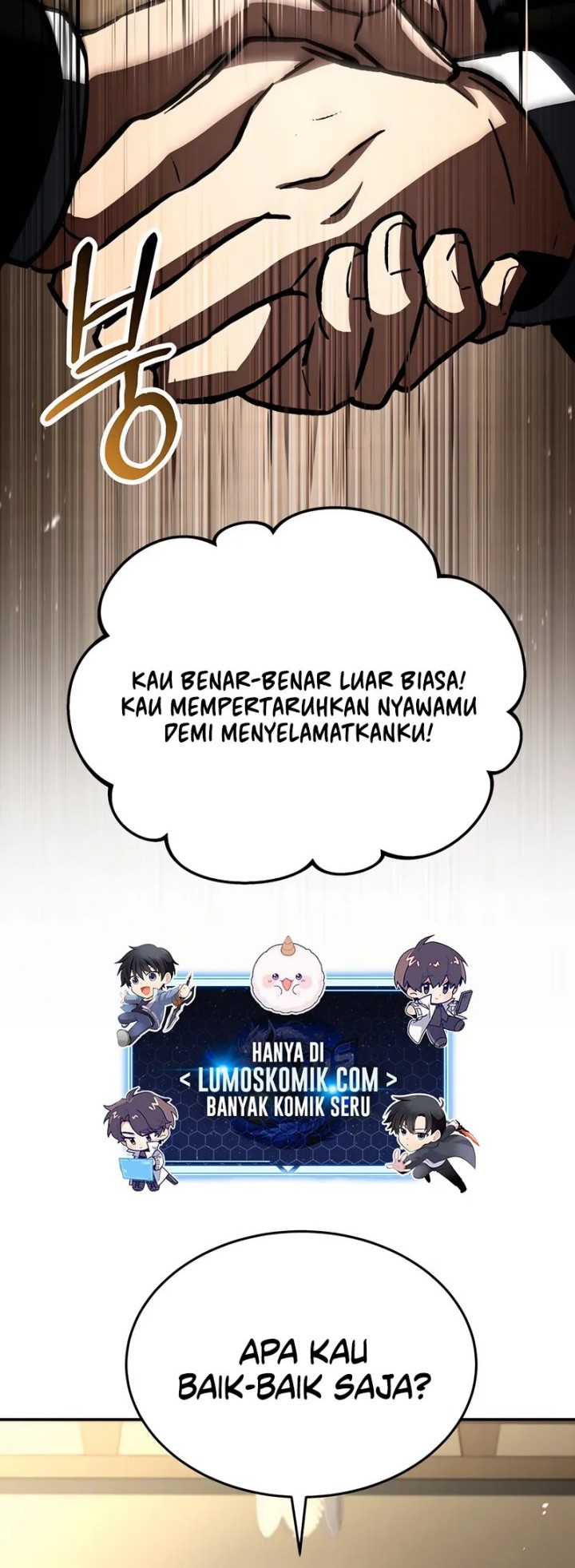 Trait Hoarder chapter 54 halaman 2
