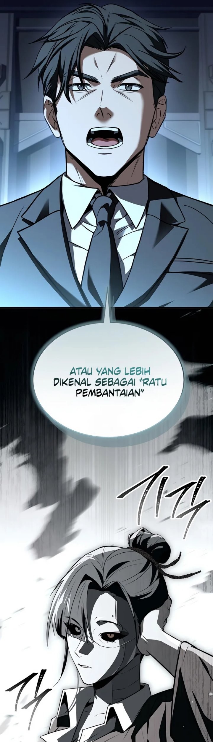 Trait Hoarder chapter 54 halaman 19