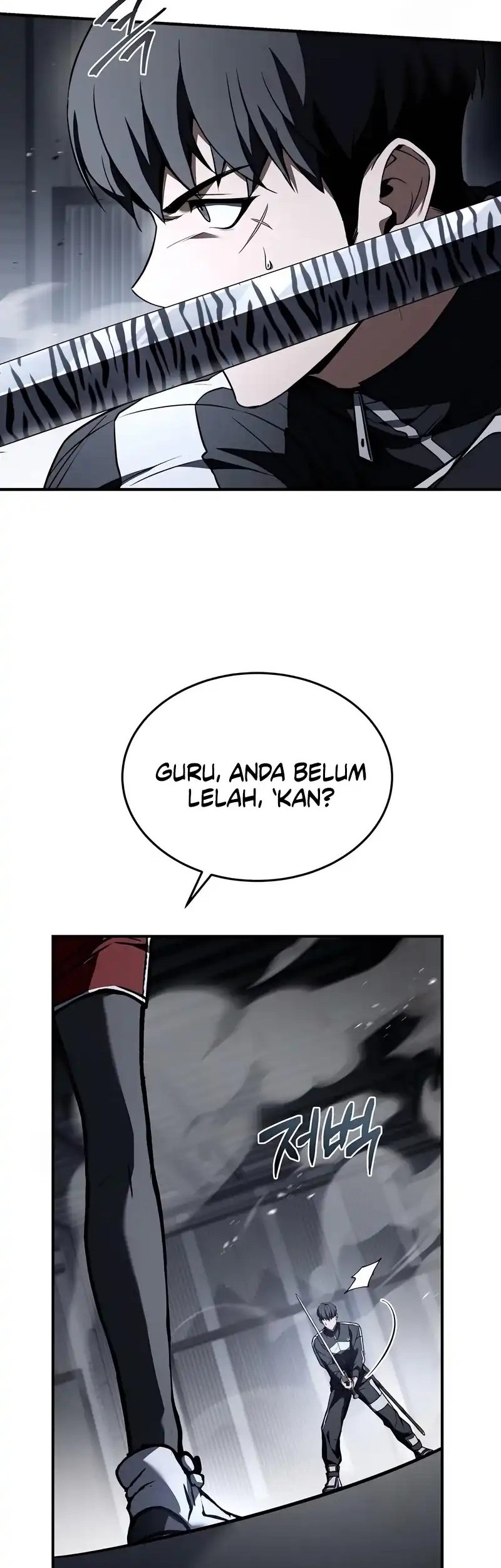 Trait Hoarder chapter 55 halaman 87