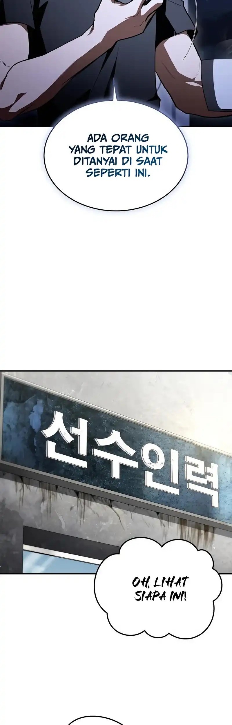 Trait Hoarder chapter 56 halaman 36