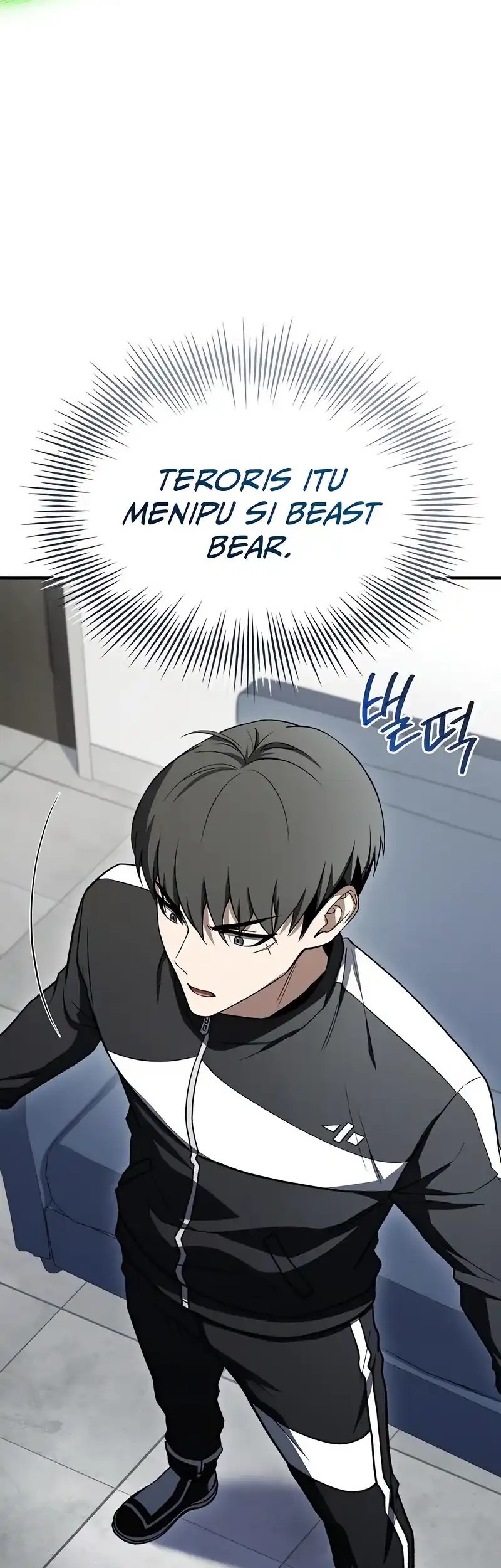 Trait Hoarder chapter 56 halaman 53