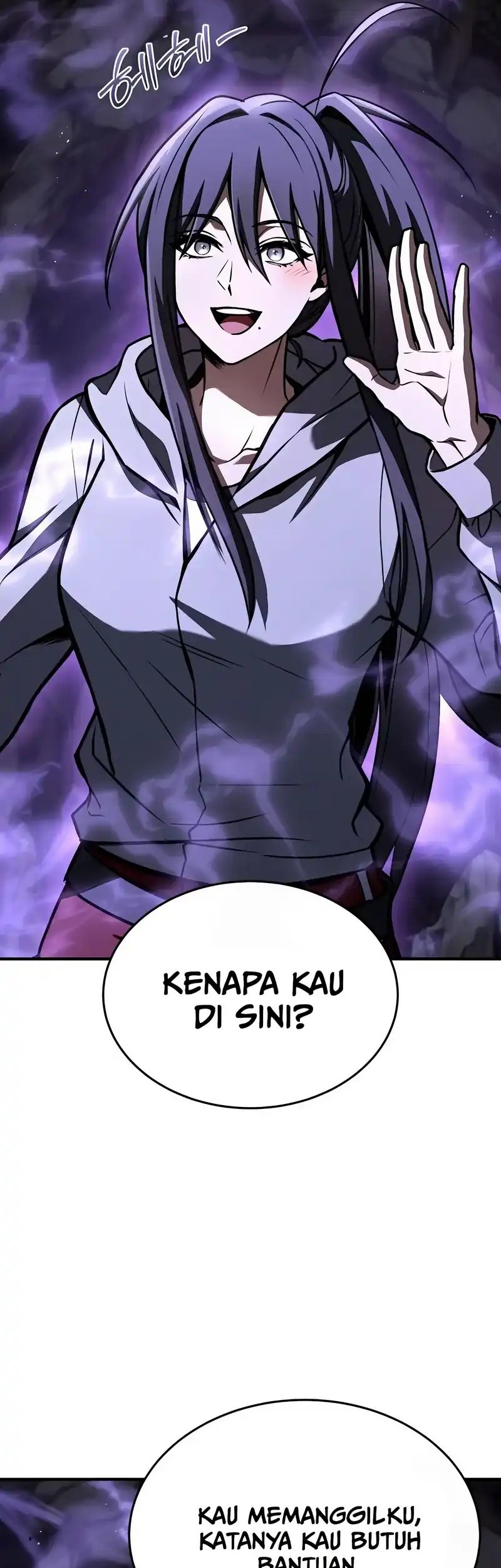 Trait Hoarder chapter 56 halaman 78