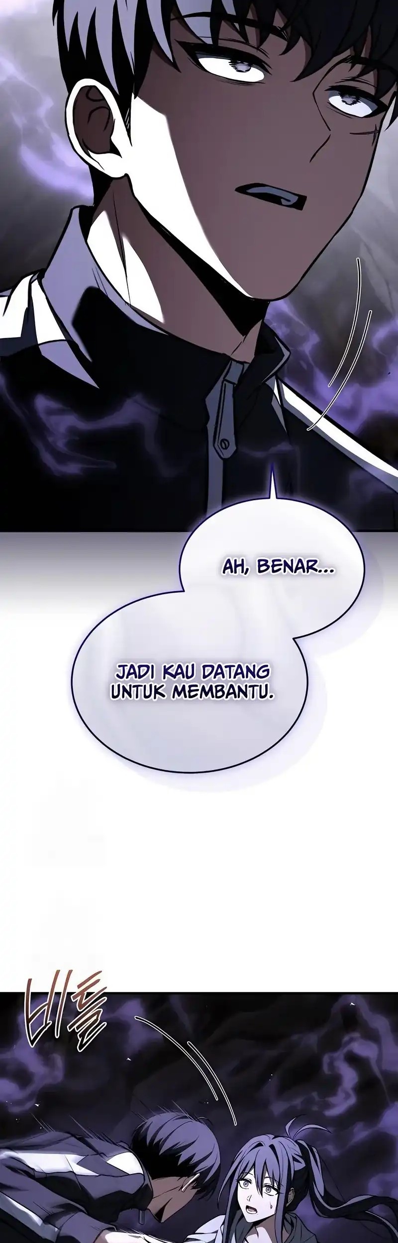 Trait Hoarder chapter 56 halaman 80