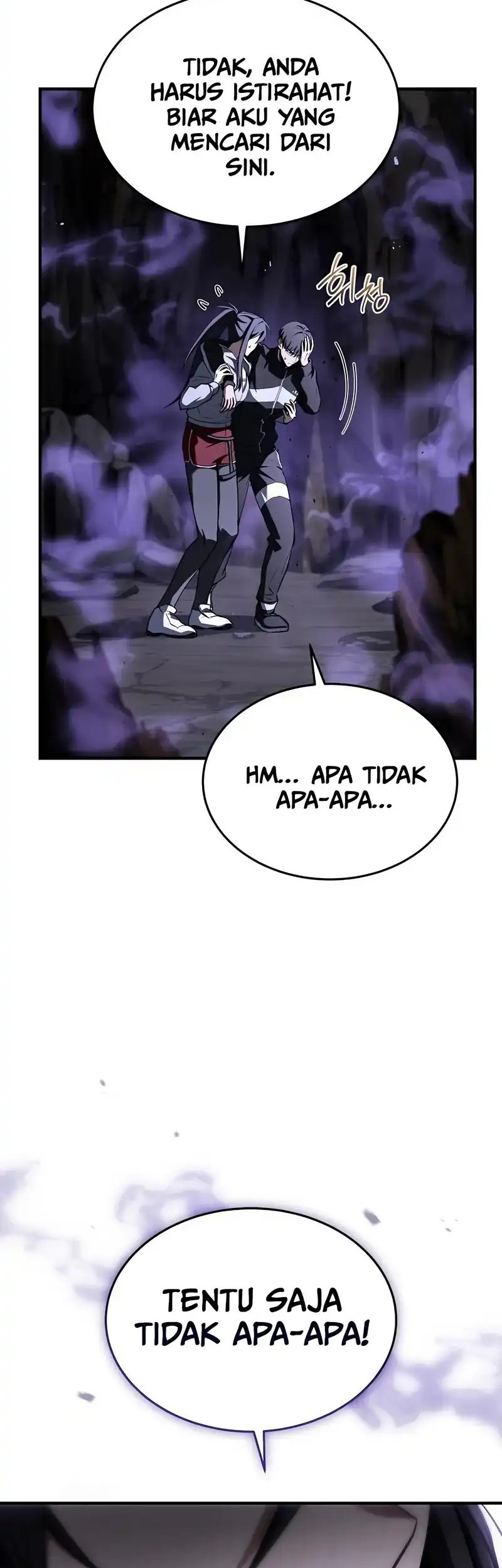 Trait Hoarder chapter 56 halaman 83