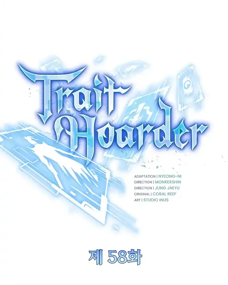 Trait Hoarder chapter 58 halaman 16