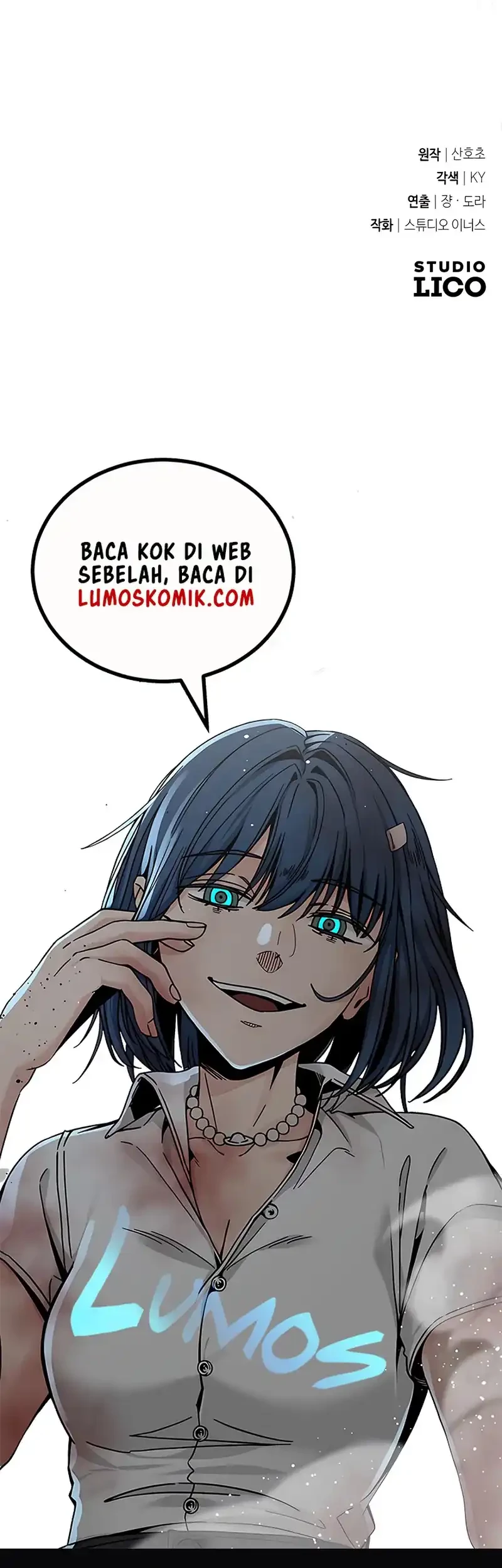 Trait Hoarder chapter 58 halaman 85