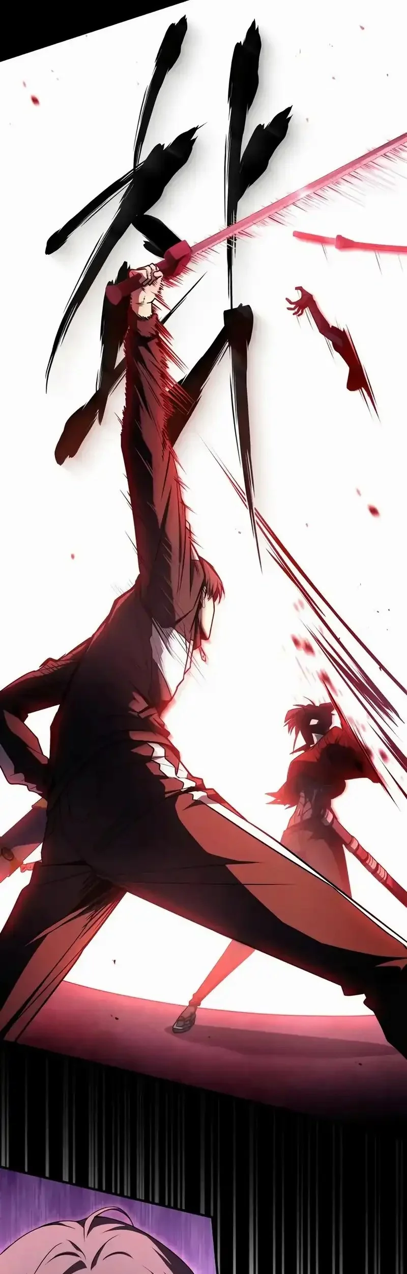 Trait Hoarder chapter 62 halaman 17