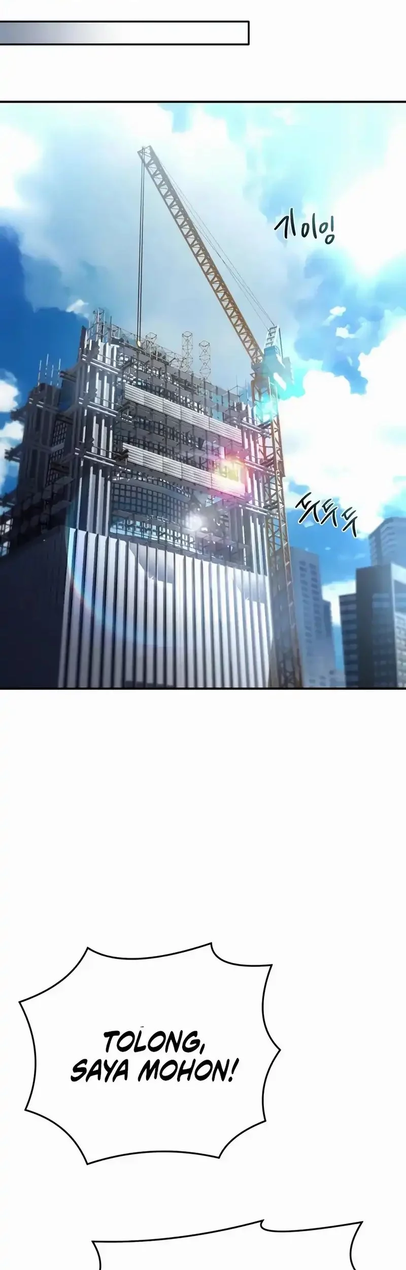 Trait Hoarder chapter 62 halaman 46