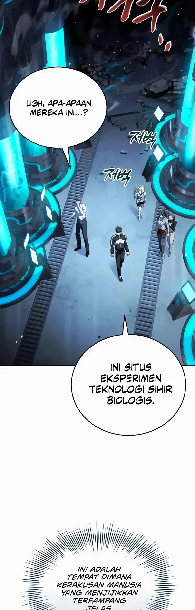 Trait Hoarder chapter 62 halaman 83