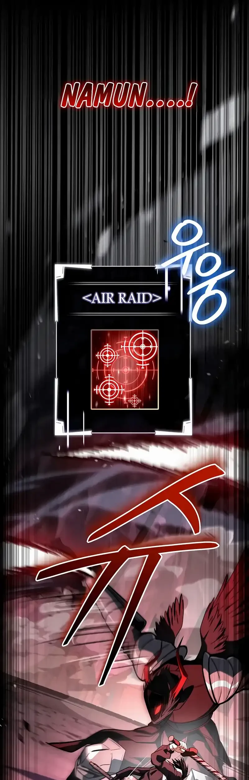 Trait Hoarder Bab 63 halaman 36