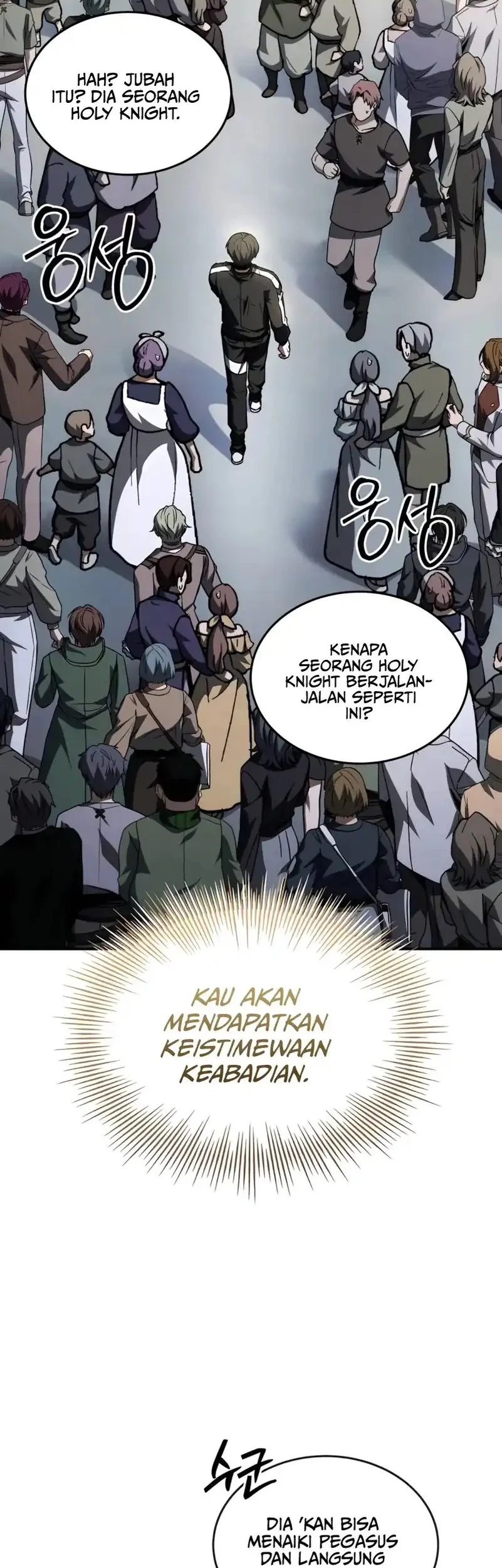 Trait Hoarder Bab 66 halaman 37