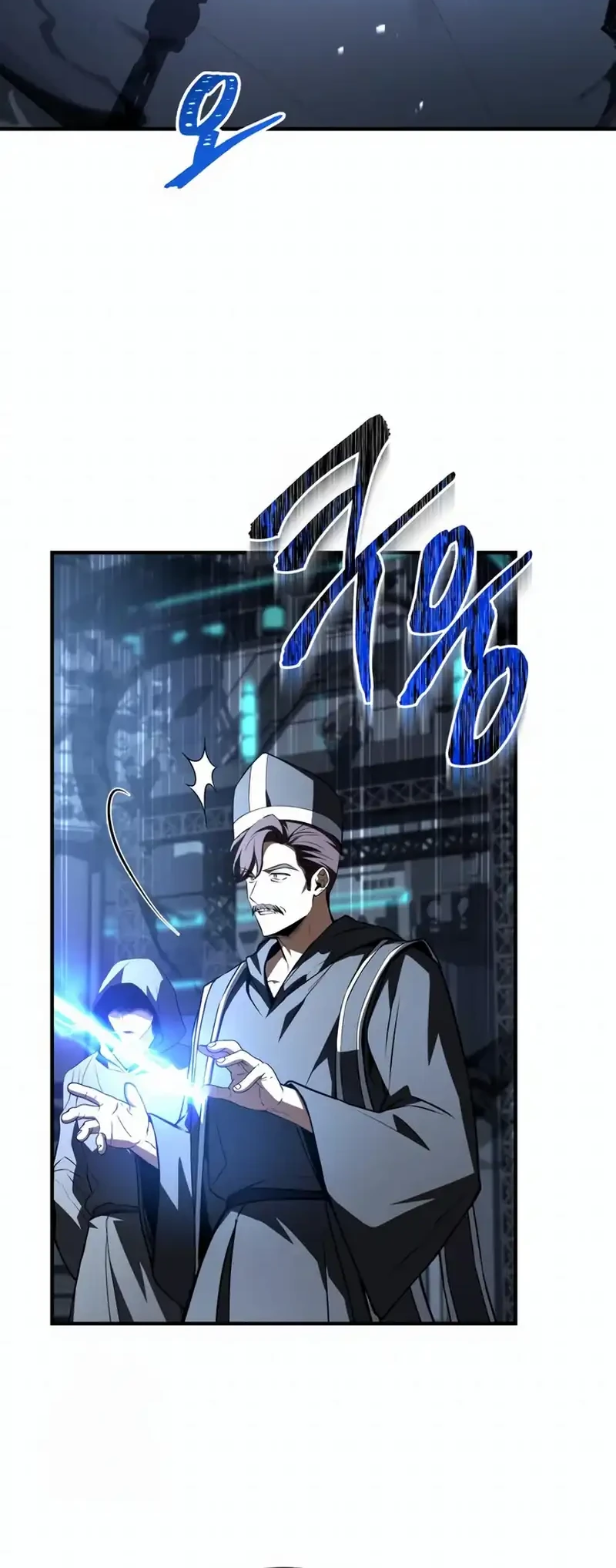 Trait Hoarder chapter 68 halaman 20