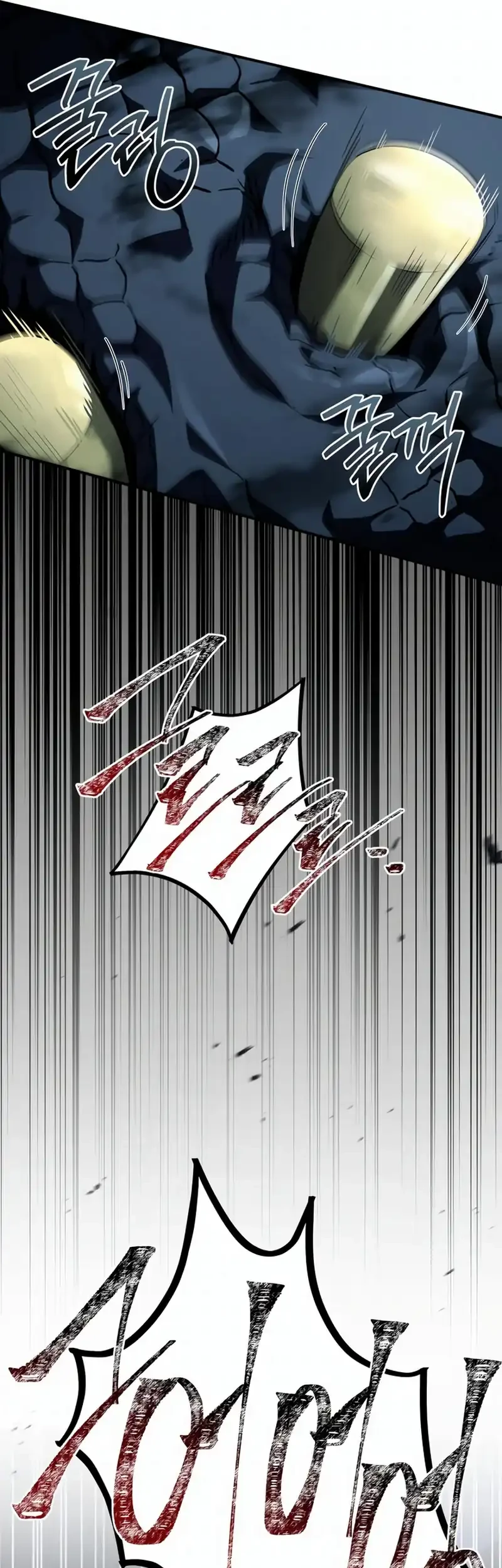 Trait Hoarder chapter 68 halaman 43