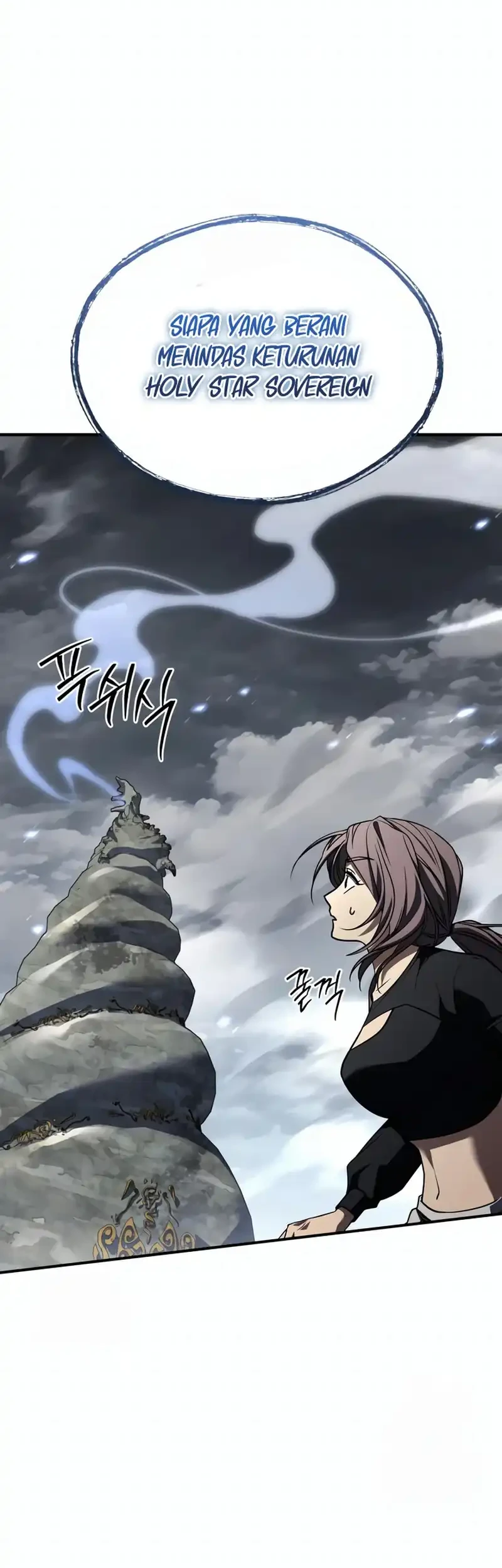 Trait Hoarder chapter 68 halaman 57