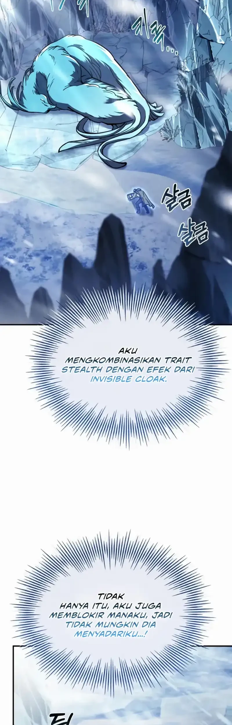 Trait Hoarder chapter 75 halaman 51