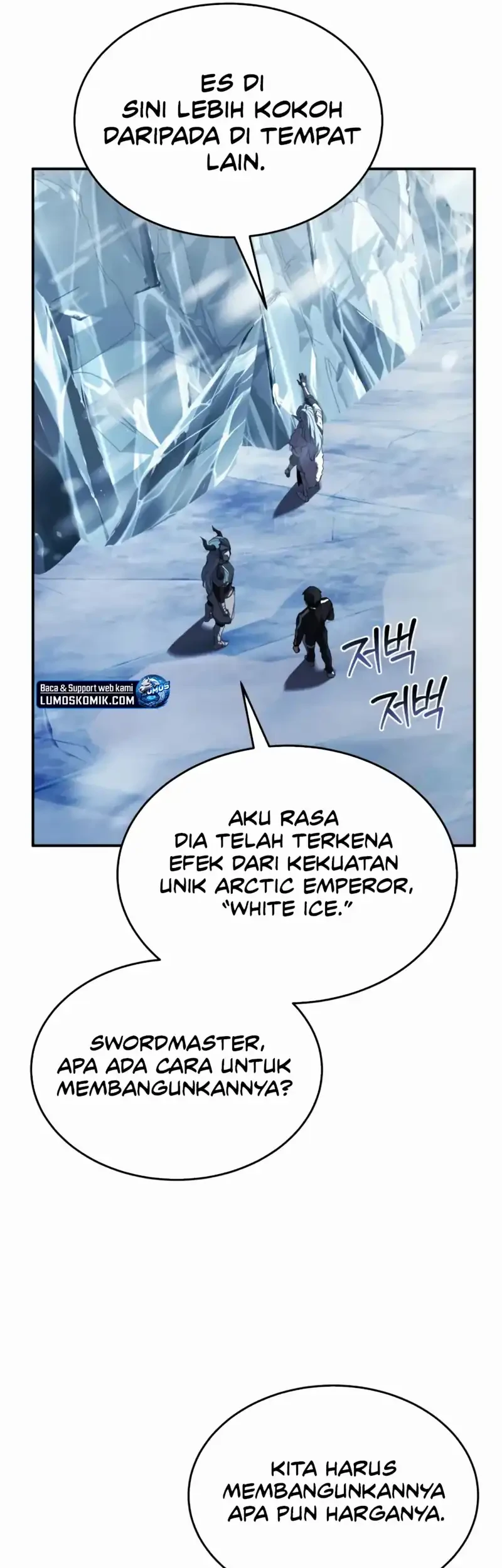 Trait Hoarder chapter 75 halaman 81