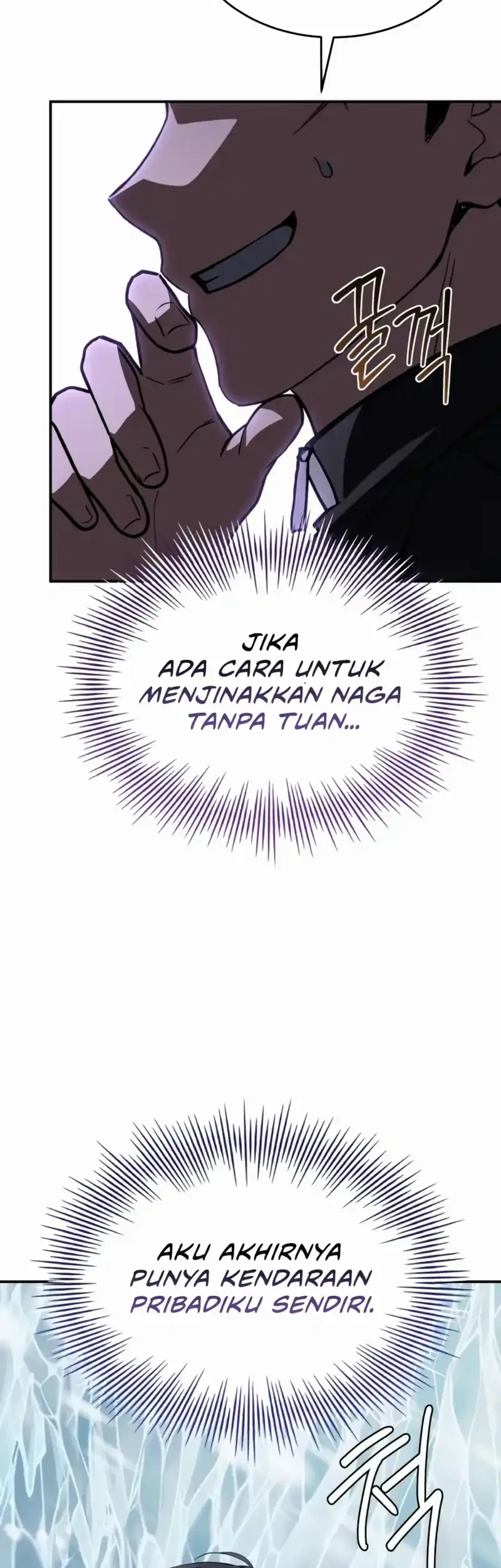 Trait Hoarder chapter 75 halaman 82