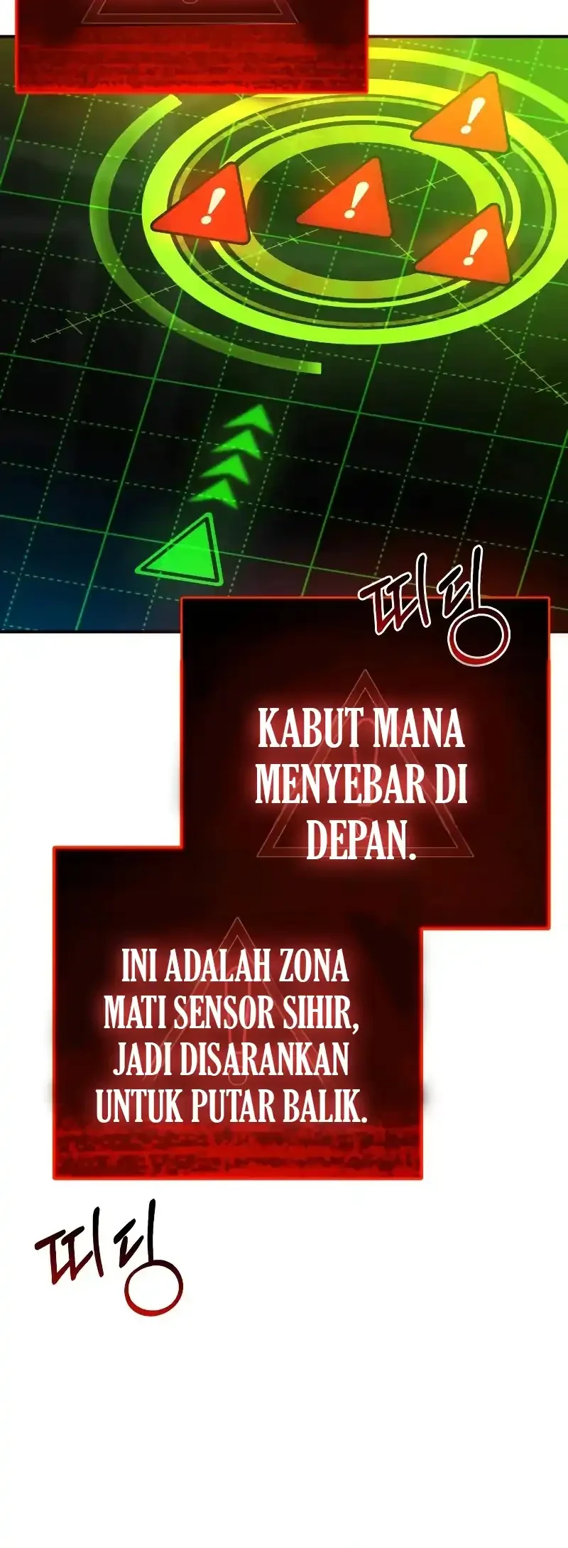 Trait Hoarder chapter 76 halaman 99