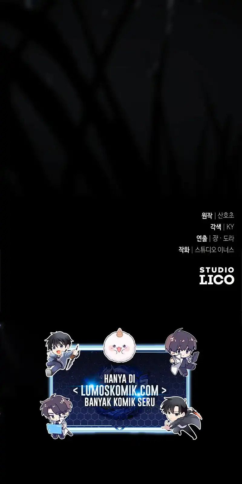 Trait Hoarder chapter 76 halaman 103