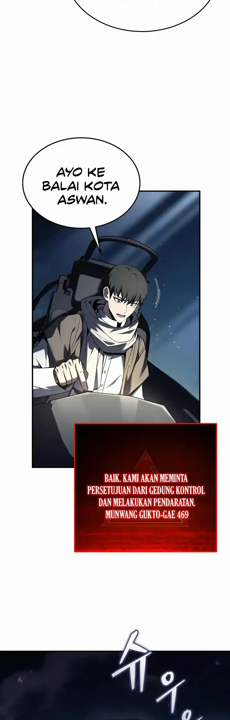 Trait Hoarder chapter 77 halaman 8