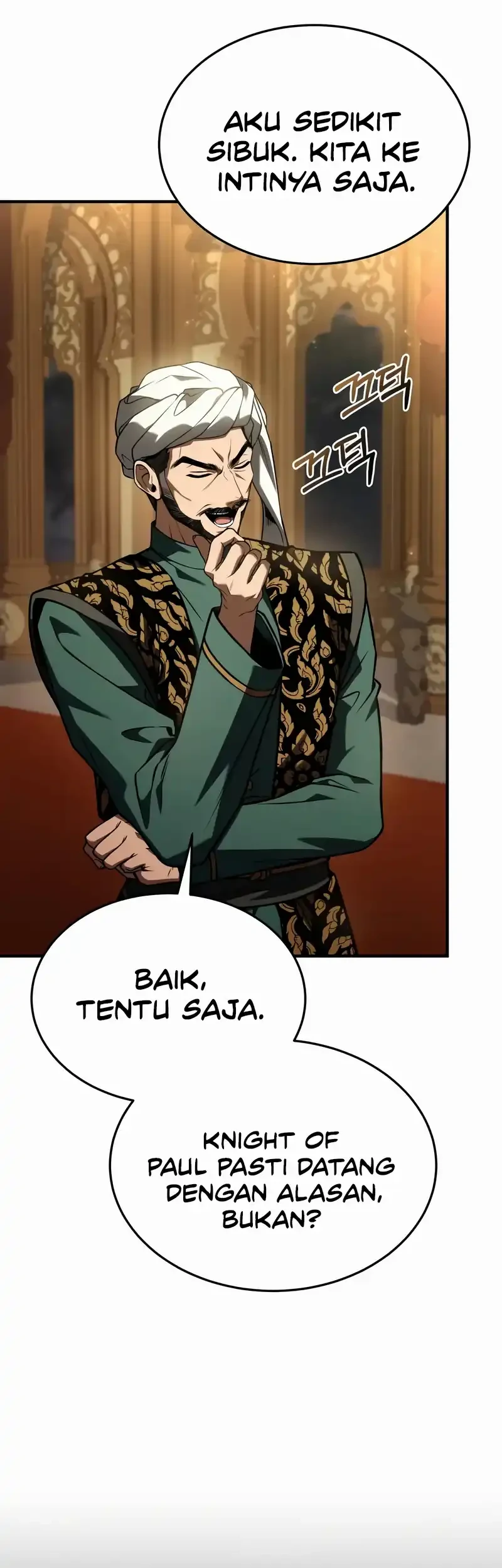Trait Hoarder chapter 77 halaman 19