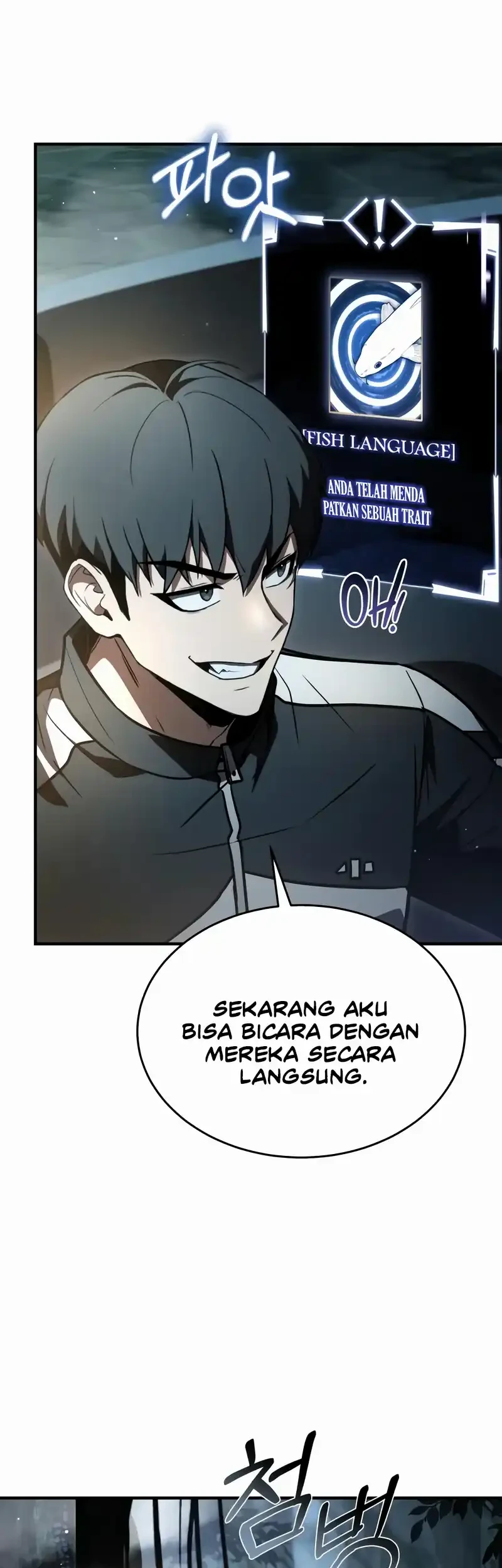 Trait Hoarder chapter 77 halaman 48