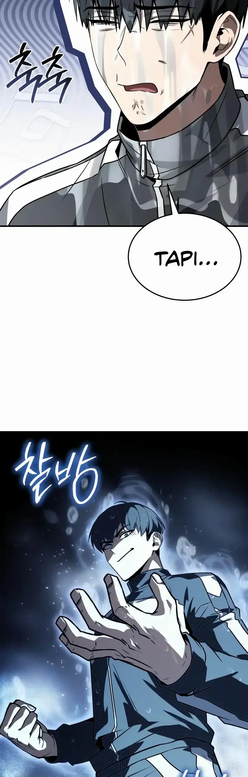 Trait Hoarder chapter 77 halaman 73
