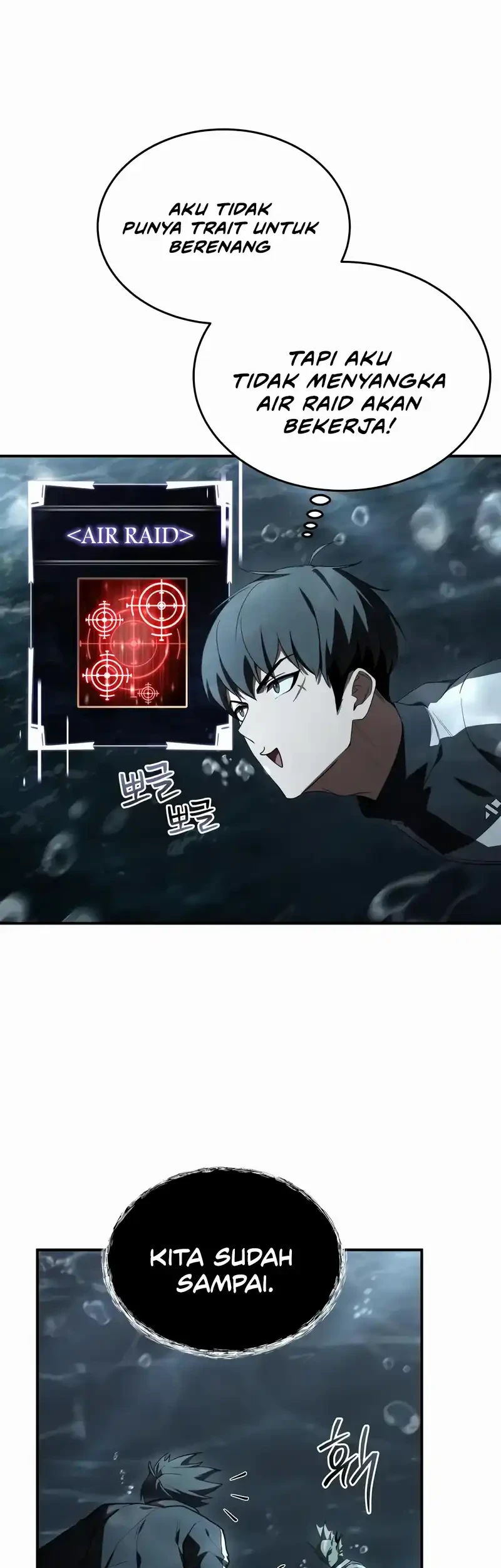 Trait Hoarder chapter 77 halaman 78