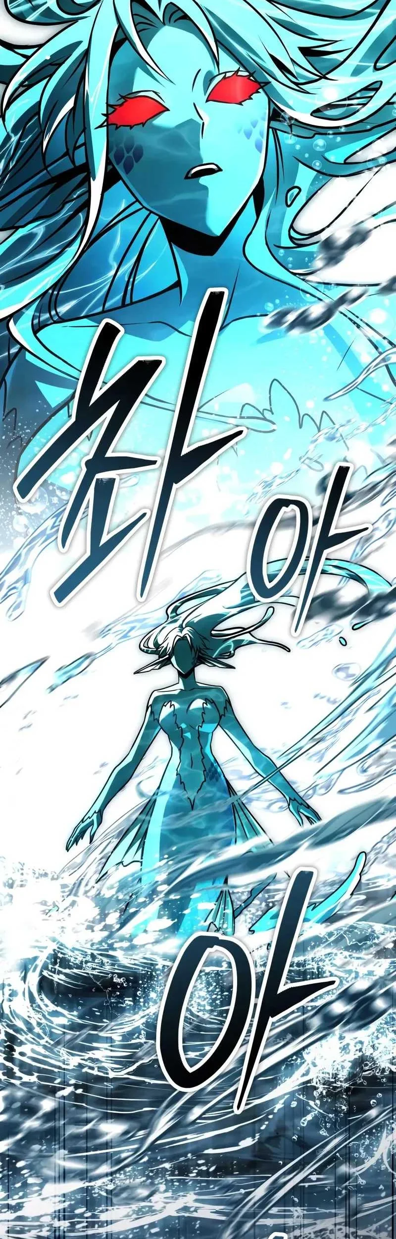Trait Hoarder chapter 78 halaman 2