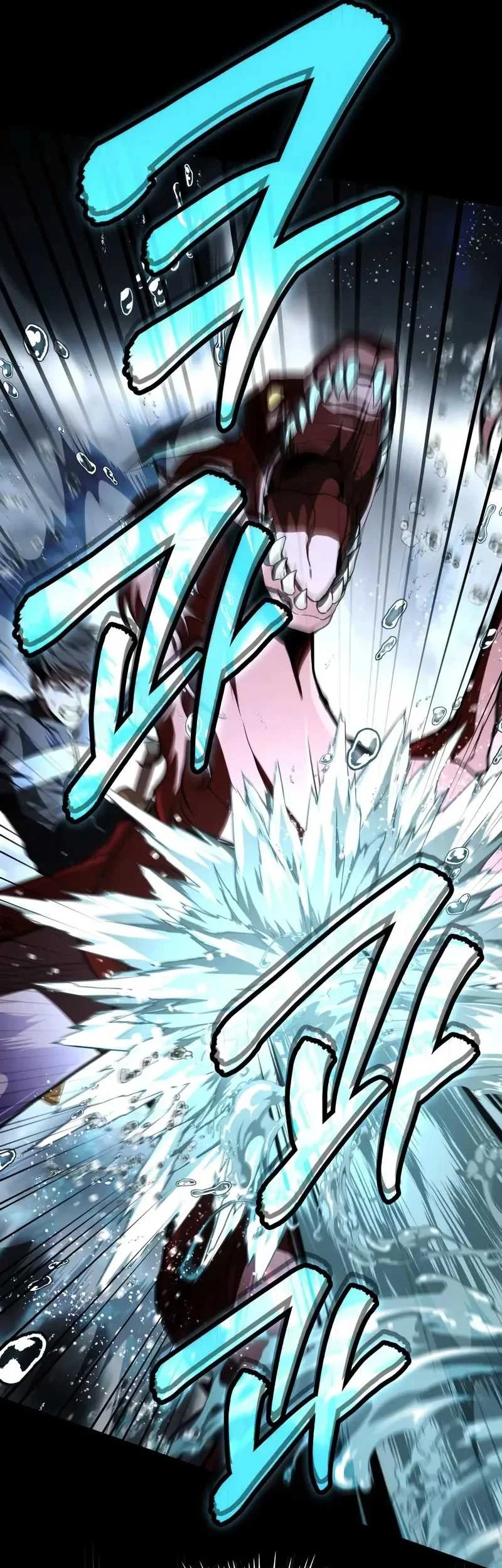 Trait Hoarder chapter 78 halaman 16