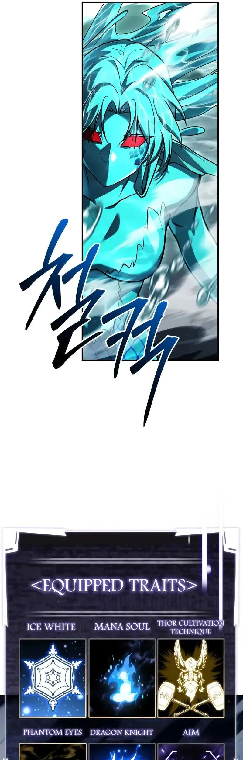 Trait Hoarder chapter 78 halaman 27