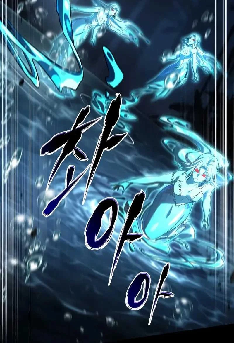 Trait Hoarder chapter 78 halaman 45